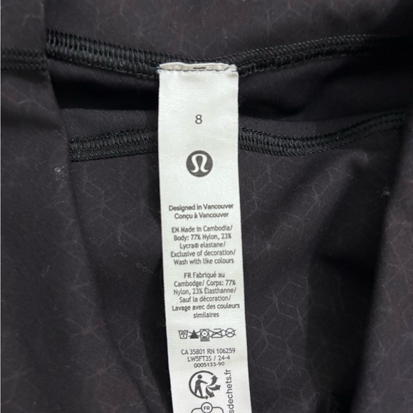 Lululemon Wunder Train HR Tight - 25” - Picture 5 of 6